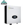 Buy cheap 3kw 5kw 10kw On Grid Solar System 20kw 30kw 40kw Complete Home from wholesalers