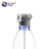 Buy cheap Factory wholesale child resistance cap cute plastic water bottle caps with straw from wholesalers