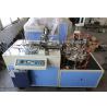 Buy cheap Full Automatic Professional Paper Cup Sleeve Machine , Paper Cup Jacketing Machine from wholesalers