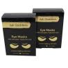 Buy cheap Custom Paper Cosmetic Beauty Box Packaging For Eye Masks With Logo from wholesalers