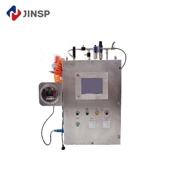 Buy cheap High Sensitivity Raman Spectroscopy Equipment Spectroscopic Analyzer 1 Channel from wholesalers