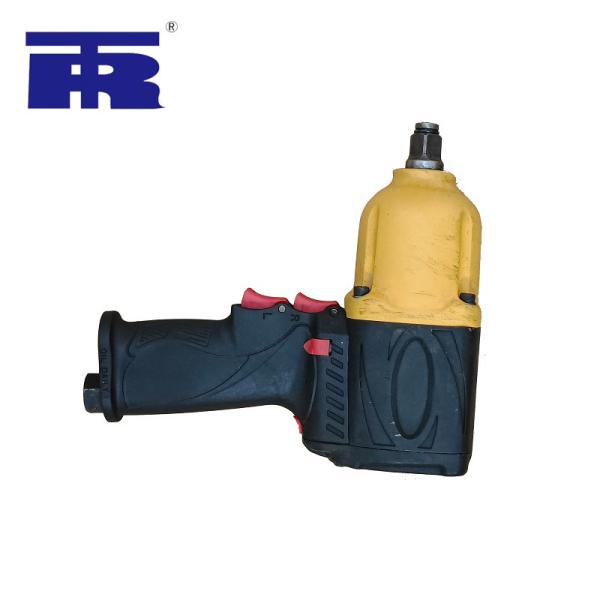 Buy cheap ISO 7300rpm Three Quarter Inch Impact Wrench Double Hammer Impact Wrench from wholesalers