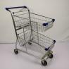 Buy cheap Double Layer Shopping Basket Trolley Zinc Powder Coated Supermarket Shopping Cart from wholesalers