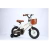 Buy cheap OEM 4 Wheel Lightweight Childrens Bikes 12 Inch Pedal Bike One Speed from wholesalers