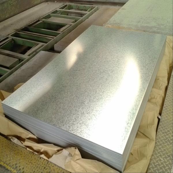 Buy cheap ASTM 3mm 5mm Flat Galvanized Steel Sheet S220GD S250GD S280GD from wholesalers