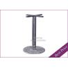 Buy cheap Restaurant and Dining Room Table Base For Round Glass Top (YT-83-1) from wholesalers