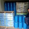 Buy cheap Crumb Rubber Polyurethane Epoxy Resin Binder No Smell 7085-85-0 from wholesalers