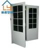 Buy cheap Low Threshold UPVC French Door Soundproof Heat Insulation For Construction from wholesalers