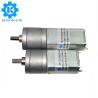 Buy cheap Carbon Brush Motor Dc , 3.8W Gear Motor 12v High Torque 6300gCm from wholesalers
