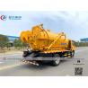 Buy cheap Dongfeng Furuika 4x2 5000 Liters Vacuum Sewer Suction Truck from wholesalers