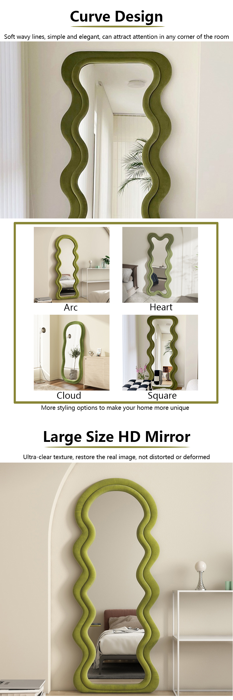 Vertical Large Wavy Floor Length Mirror Full Length 70 Inch