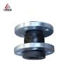 Buy cheap Flexible Joint Flange Type 1 Inch 3 Inch Water Oil Acid Alkali Connector from wholesalers