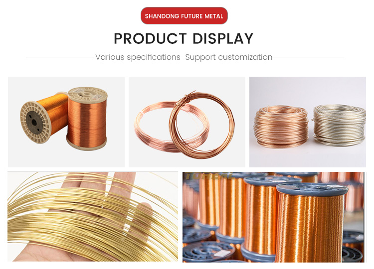 High Ductility 99.95% Copper Strip 1mm 1.5mm 3mm Red Copper Coil