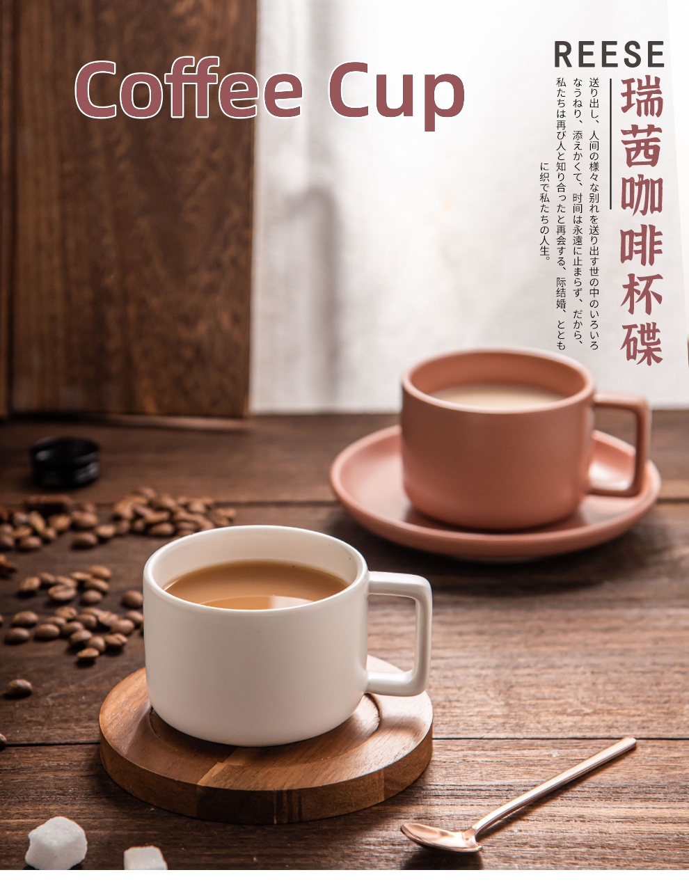 Europe Design Style Ceramic Afternoon Tea Cappuccino Cup And Saucer Set For Custom Tea