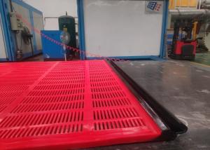 China Durable Tensioned	Polyurethane Pu Screen Panel  0.6mm - 160mm Opening Size on sale