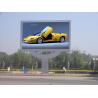 Buy cheap Super Slim Advertising Outdoor SMD Led Display RGB High Brightness 6mm Pixel Pitch from wholesalers