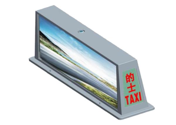 Buy cheap High Definition Car Roof Top Advertising Sign Vivid Image Layout Dustproof from wholesalers