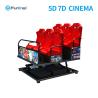 Buy cheap 12 Seats 5D 7D Simulator Cinema Sports And Entertainment Equipment from wholesalers