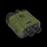Buy cheap IR5210 Series Multi-Functional Cooled Portable Thermal Binoculars from wholesalers