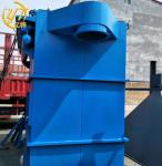 2800-3150m3/h Air Volume Cement Industries Dust Flour Filter Suction Machine