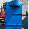 Buy cheap 2800-3150m3/h Air Volume Cement Industries Dust Flour Filter Suction Machine Carbon Steel from wholesalers