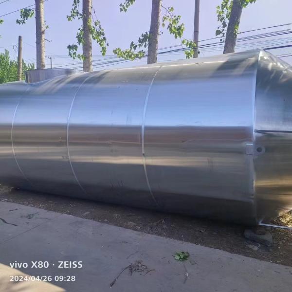 Buy cheap Continuous Spray Tower Wet Scrubber Stainless Steel Spray Column Extractor from wholesalers