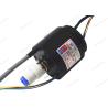 Buy cheap Aluminum Alloy Integrated 10Bar 100rpm Air Rotary Union from wholesalers