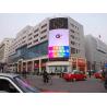 Buy cheap P15.6mm Transparent LED Video Curtain Large Outdoor Fixed Advertising LED Mesh Display from wholesalers