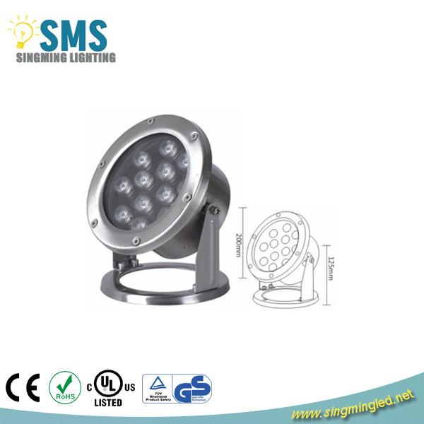 Buy cheap 12W LED underwater light SMS-SDD-12A from wholesalers