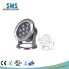 Buy cheap 12W LED underwater light SMS-SDD-12A from wholesalers