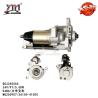 Buy cheap Deawoo Truck 24V 5KW 9T Electric Starter Motor 3610041C00 36100-42P00 36100-41C00 from wholesalers