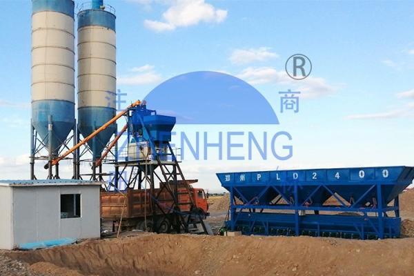 Buy cheap HZS75 Batch Type Hot Mix Plant, Ready Mix Concrete Batching Plant from wholesalers