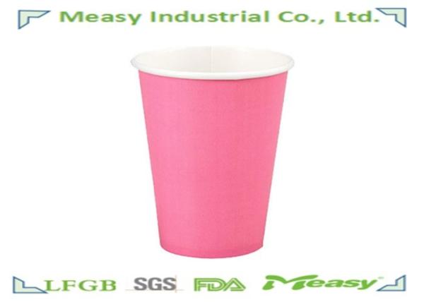 Buy cheap 270ml Bright Color Eco Friendly Disposable Cups Printed For Party from wholesalers