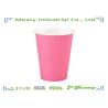 Buy cheap 270ml Bright Color Eco Friendly Disposable Cups Printed For Party from wholesalers