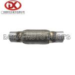 NPR NQR ISUZU Air Conditioning Parts 8970634665 Net Exhaust Tube