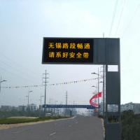 Buy cheap Vehicle Mounting Dynamic Message Signs 510 DIP LED Traffic Signs 320×160mm product