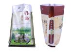 Waterproof 50Kg PP Woven Bags For Sugar , 25Kg Polypropylene Woven Bags