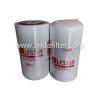 Buy cheap High Quality Oil Filter For Fleetguard LF3349 from wholesalers
