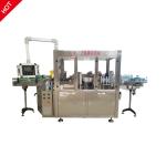 Buy cheap Professional Opp / Bopp Label Machine from wholesalers