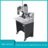 Buy cheap 220V Multi Core Wire Stripping And Beating Machine from wholesalers