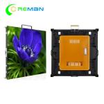 Rental P4 P5 Outdoor Full Color LED Screen 64x64 96x96 Brushed Aluminum Made