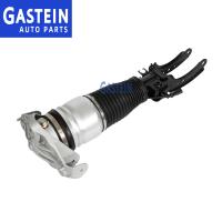 Buy cheap Steel Aluminum 7L8616039D Front Shock Absorber For Audi Q7 product