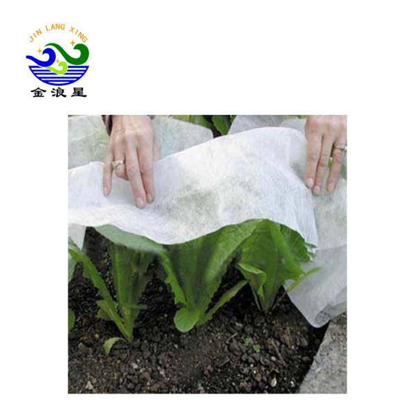 Buy cheap Winter 200G Fleece Agricultural Mulch Film Breathable from wholesalers