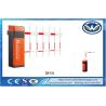 Buy cheap Speed Adjustable Parking Boom Barrier With DC Brushless Motor from wholesalers