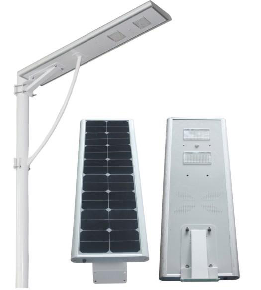 All in one integrated led solar street light from factory directly with low price