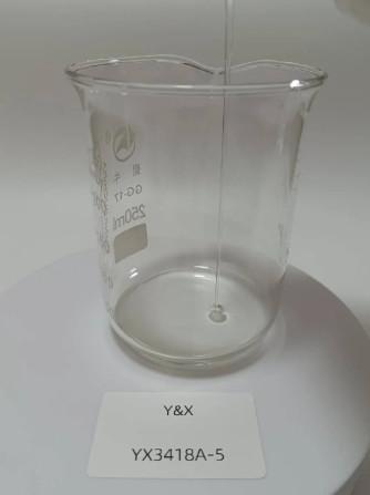 Buy cheap YX3418A-5:Efficient Collector for Copper Sulfide, Gold, Silver, and Iron Ore Desulfurization from wholesalers