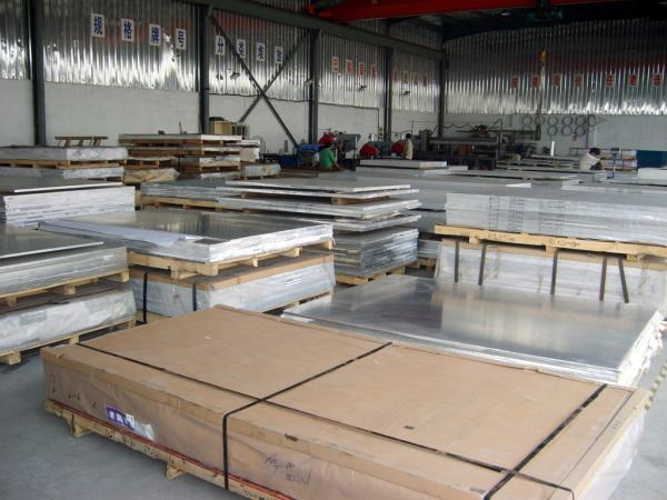 Buy cheap Aviation Magnesium 5052-O Aluminum Alloy Plate Anti Corrosion from wholesalers