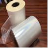 Buy cheap Transparent Holographic Cold Lamination Film 17 Micron Clear Holographic Film For Packaging from wholesalers