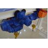 Buy cheap Pendant Control 0.5-20 Ton Electric Wire Rope Hoist With Limit Switch from wholesalers