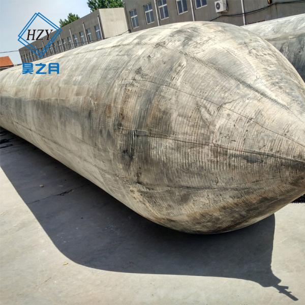 Buy cheap 1.5x15m Ship Launching Rubber Airbag 0.05 To 0.22Mpa from wholesalers